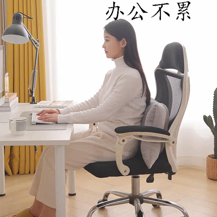 靠垫办公室腰靠坐垫一体久坐护腰矫正腰垫座椅子腰枕午睡两用靠枕
