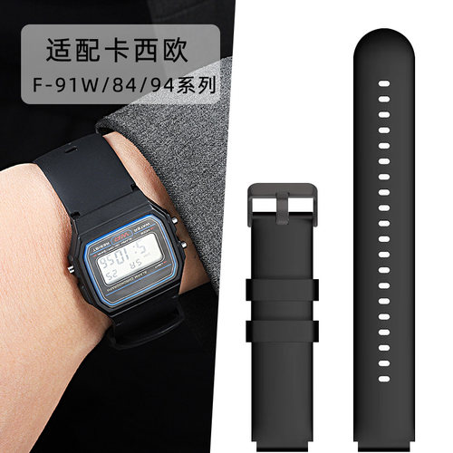 适用卡西欧小方块F-91W/84/94电子表表带加长特长凸口硅胶表带18
