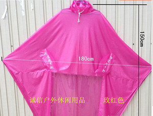 压胶雨衣披电动摩托车时尚透明超大加厚珠光膜男女双人骑行