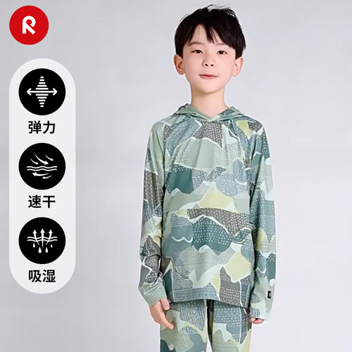 reima休闲运动时尚连帽长袖卫衣