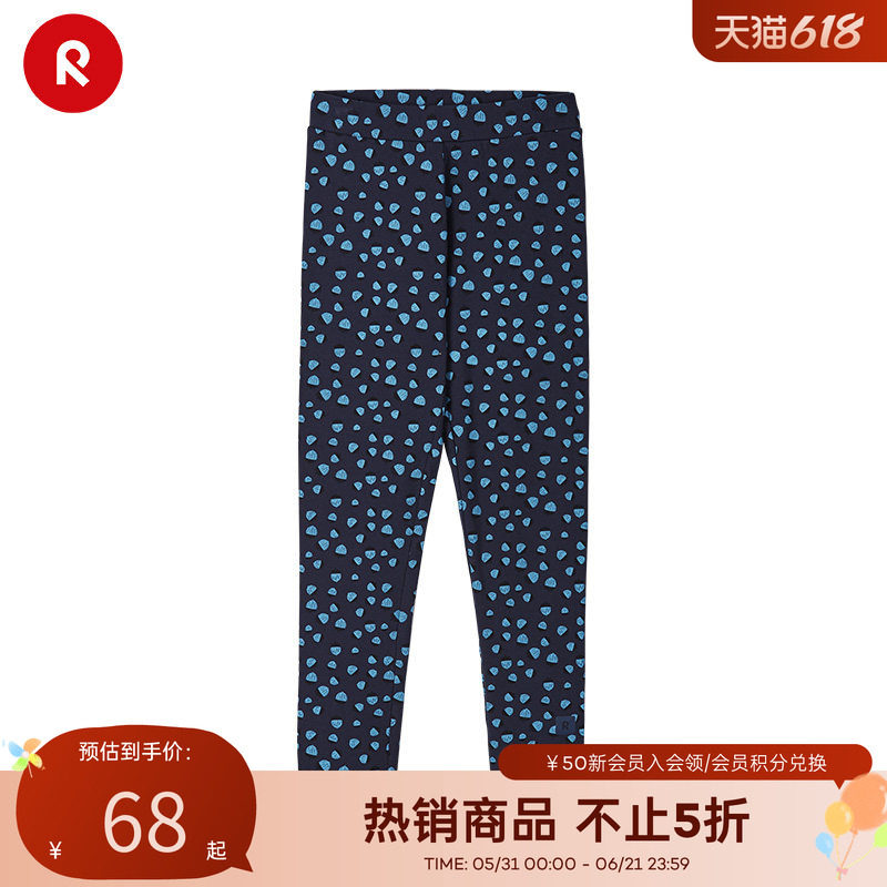 reima女孩儿裤子大童春秋新款弹力舒适休闲裤户外洋气运动长裤