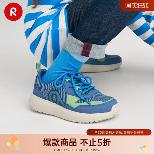 reima小学生春季透气运动童鞋