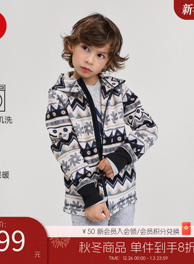 芬兰reima2025年秋冬新品男女儿童中童保暖舒适运动抓绒开衫卫衣