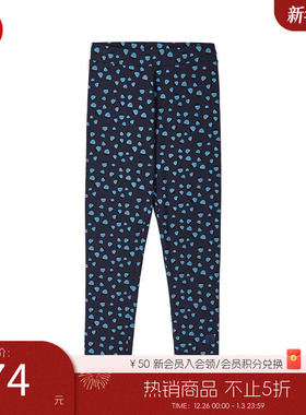 reima女孩儿裤子大童春秋新款弹力舒适休闲裤户外洋气运动长裤