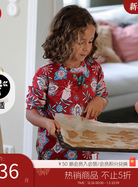 芬兰reima男女儿童大童秋冬新款休闲洋气印花运动套头长袖卫衣