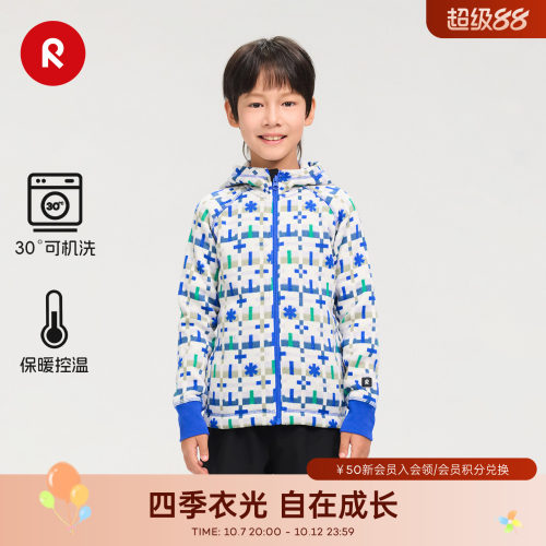 reima抓绒可机洗休闲外套