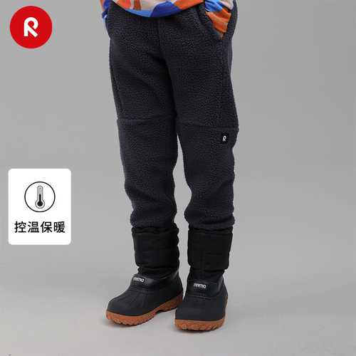 reima秋冬儿童摇粒绒保暖长裤