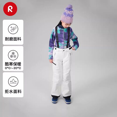 reima大童秋冬拒水保暖背带雪裤