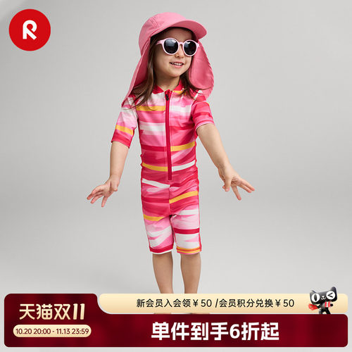 reima儿童春夏防晒连体泳衣