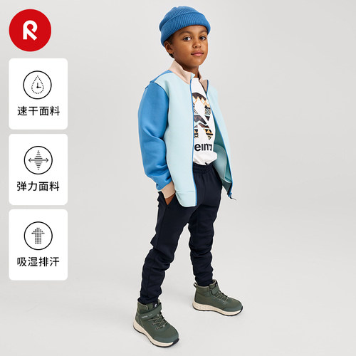 reima儿童弹力束脚裤运动长裤