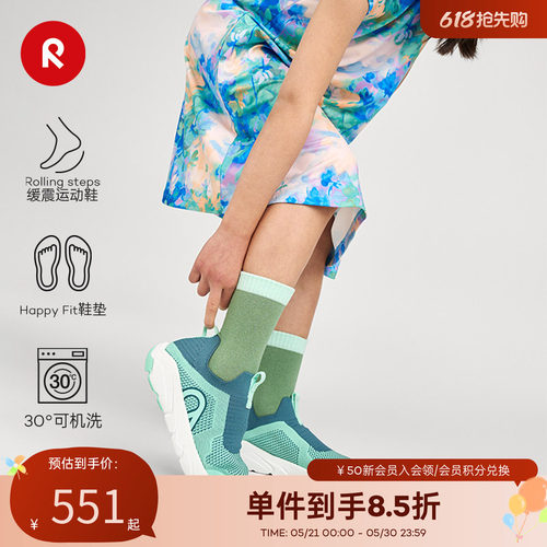 26春夏新款男女运动耐穿旅游鞋