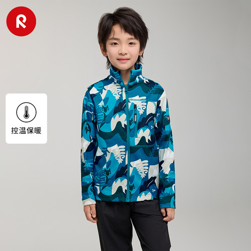 reima春夏儿童弹力保暖针织夹克