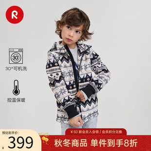 芬兰reima2025年秋冬新品男女儿童中童保暖舒适运动抓绒开衫卫衣