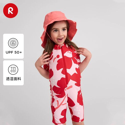 reima防晒遮阳帽防紫外线