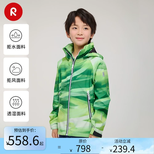 Reima, детская куртка подходит для мужчин и женщин, 2025 года