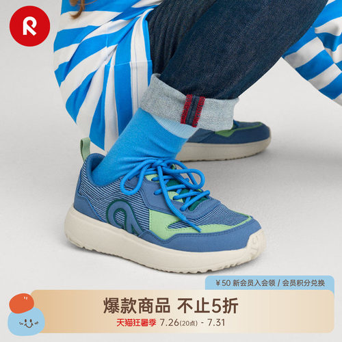 reima小学生春季透气运动童鞋