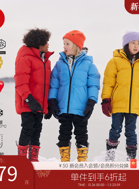 芬兰reima冬季新款男女儿童大童拒水防滑抓绒保暖雪地靴