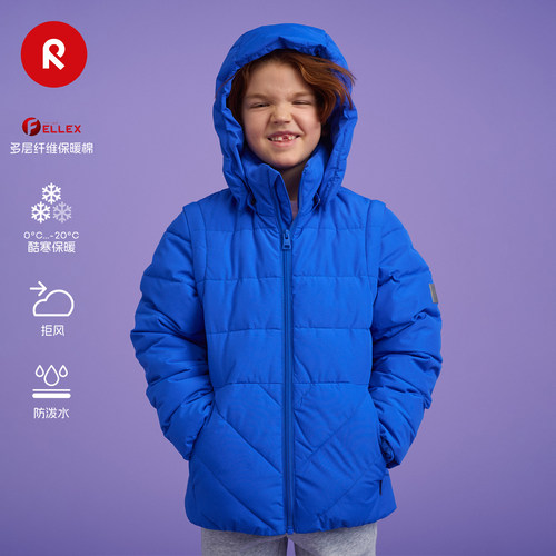 reima可拆卸袖子保暖夹克外套