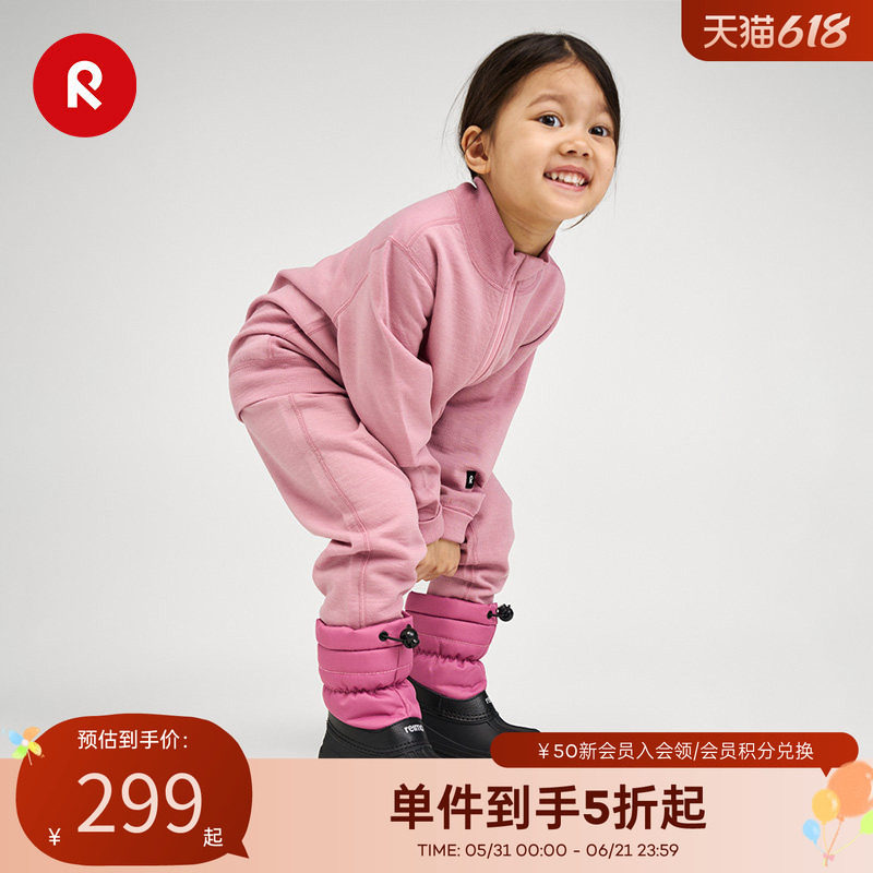 reima男女儿童中童鞋子秋冬新款洋气时尚拒水黑色高帮雪地靴