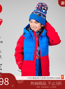 芬兰reima秋冬款男女儿童大童防风拒水透湿耐磨儿童棉夹克