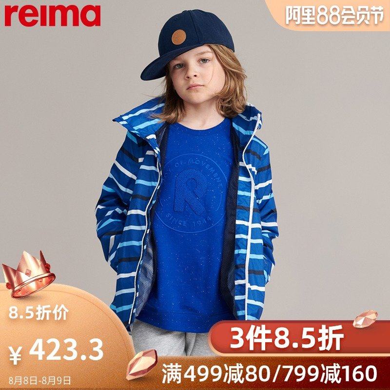 Reima中大童外套网眼衬里可拆帽防水拒污轻型运动夹克2019新品|ruв категории Детская одежда, пальто/пиджак/пальто, пиджак/меха - от Buy2taobao.com для оказания профессиональной услуги покупки агента Taobao
