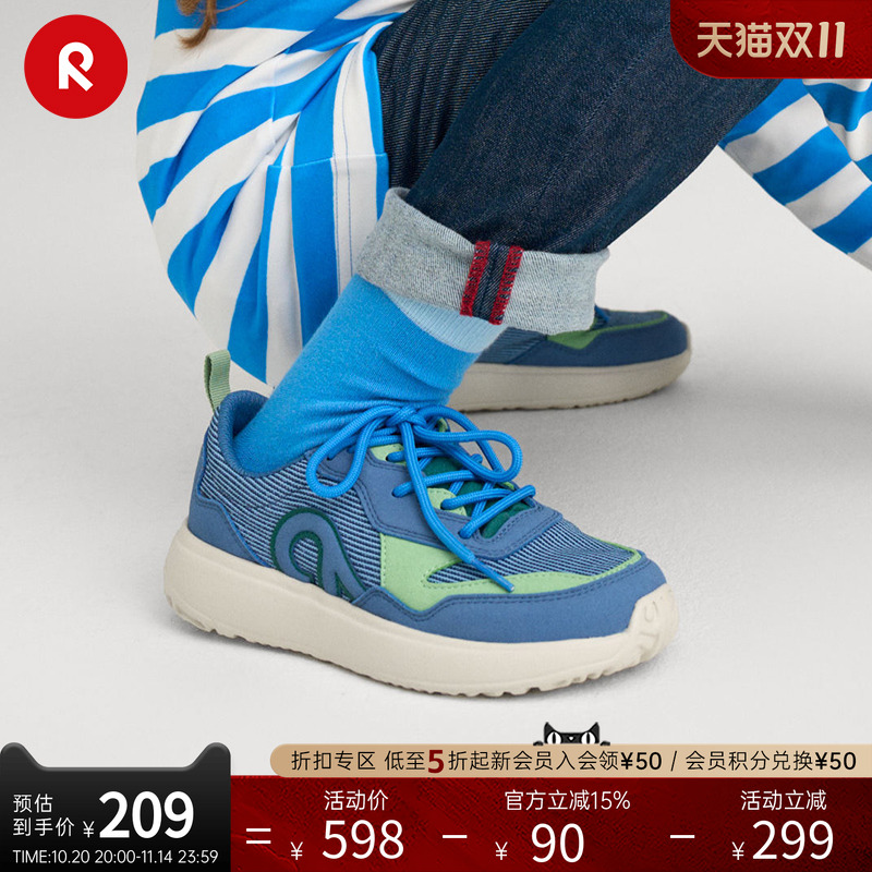 reima板鞋儿童户外低帮运动休闲
