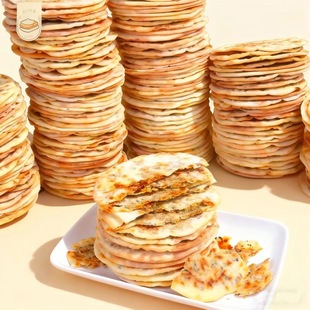 地方特产糕点黄山烧饼梅干菜扣肉薄脆锅盔饼干即食早餐零食小吃酥