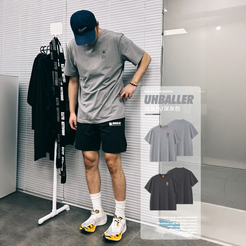 UHBALLER莱卡美式简约篮球运动T