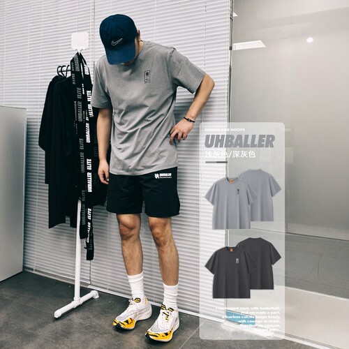 UHBALLER莱卡美式简约篮球运动T