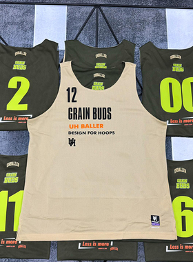 UH BALLER美式网眼双面穿篮球服套装球队DIY个性定制比赛球衣队服