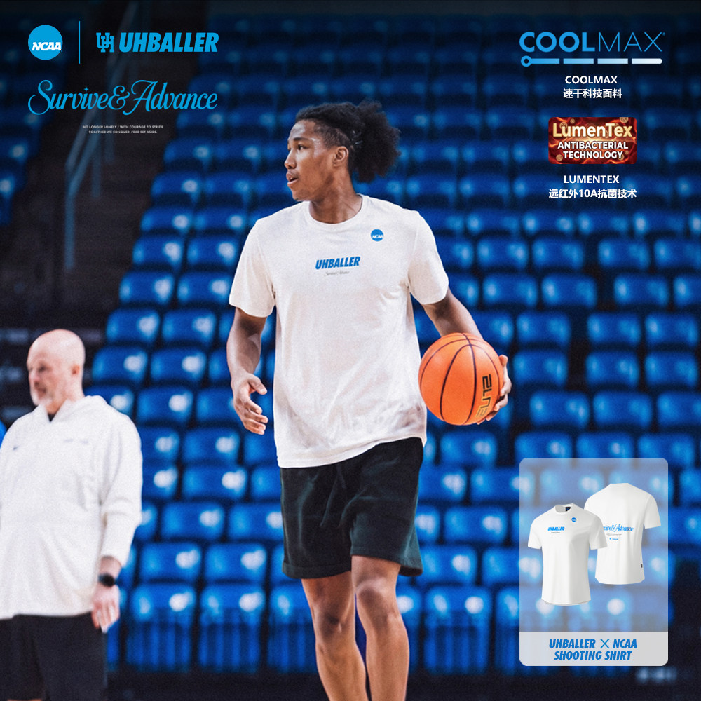 UHBALLER联名NCAA美式篮球短袖男