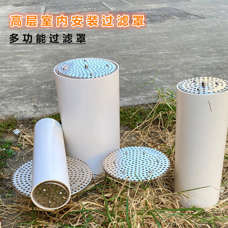 防堵过滤树叶头发304不锈钢室内高层可穿墙风帽透气出风口防鼠罩