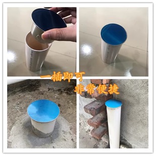 50管不锈钢堵头75管PVC110管天台卫生间密封防臭管堵160管密封盖