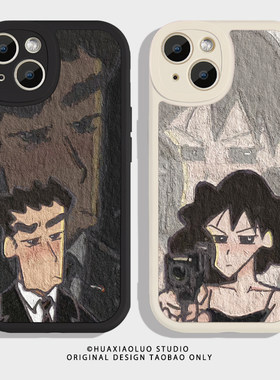 特工夫妻~iPhone14promax