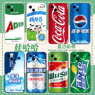 可口可乐苹果16promax手
