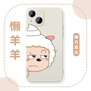 懒洋洋手机壳苹果15华为mate60懒羊羊iPhone14promax墨镜OPPO小米13vivo搞怪12懒大王30动漫11红米适用xr周边