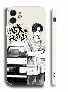 藤原拓海手机壳AE86适用头文字D/IQOO激战秋名山3/5S/7X/8/9/13/PRO/NEO10/11S/U8x/Z9X/SE/T/12/Z7I/周边VIV