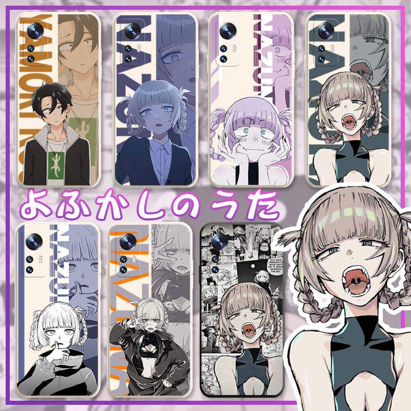 彻夜之歌适用苹果16pro手机壳二次元华为mate70日系nova12note14动漫p60画iqoo13游戏neo10一加红米k70小米15