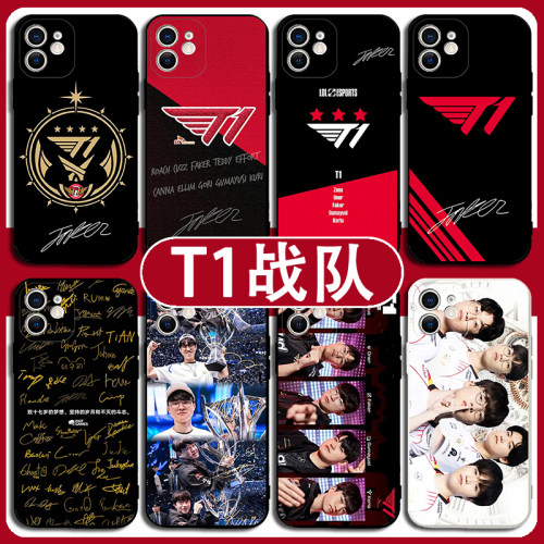T1战队手机壳苹果16华为p