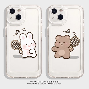 打羽毛球~透明iPhone苹果15promax新款14plus小米13女生可爱12mini适用mate60华为pura70荣耀200情侣手机壳11