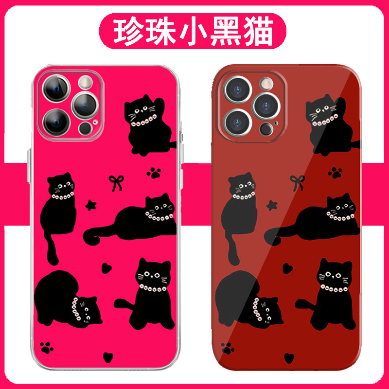 珍珠小黑猫手机壳苹果16p