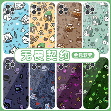 无畏契约手机壳苹果13华为mate60瓦罗兰特iPhone15Promax小米14游戏vivo欧门viper周边OPPO12联名40欧美x适用