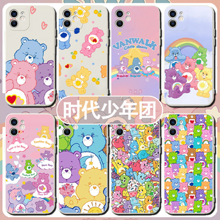 carebears手机壳适用苹果16pro适用华为pura70爱心小熊14Promax爱心熊适用OPPO适用小米15彩虹熊适用vivo天使