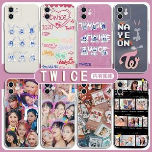 TWICE手机壳苹果14华为mate60明星iPhone15Promax小米13kpop专辑OPPO演唱会vivo周边12林娜琏40女团11同款30x