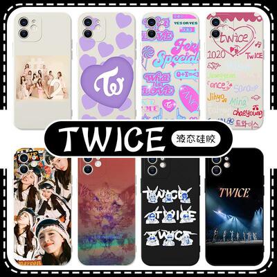TWICE手机壳明星适用专辑