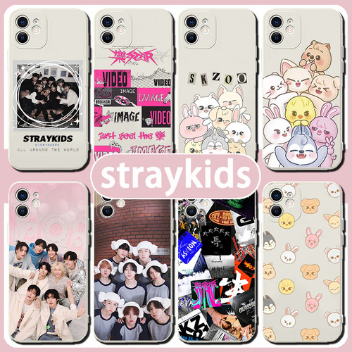 straykids手机壳适用苹果
