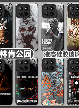 林肯公园Linkin Park小米15pro红米k60手机壳k70至尊版11青春版14ultra适用10s摇滚乐队note14pro潮流12玻璃8