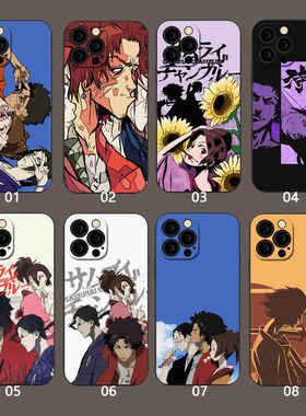 混沌武士手机壳适用小米14/13/12/11/10T/9/8/6X/PRO/ULTRA/SE/CC9E/CIVI1S/MIX3/4/2/3周边红米K70E/60/50/4