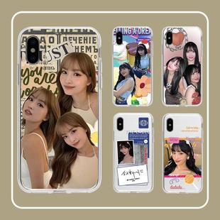 TWICE手机壳平井桃适用苹果15/iphone16/promax华为MATE60小米14/OPPO/VIVO周边PURA70同款IQOO12荣耀200真我