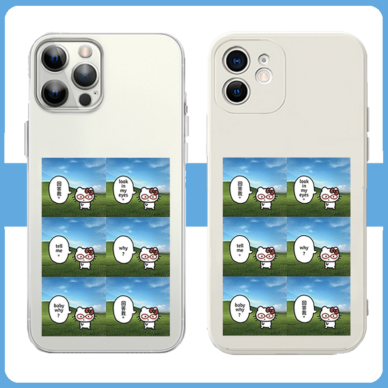 回答我手机壳适用苹果16